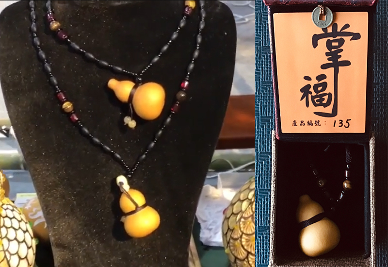 杉林葫蘆 掌福 項鍊首飾 necklace