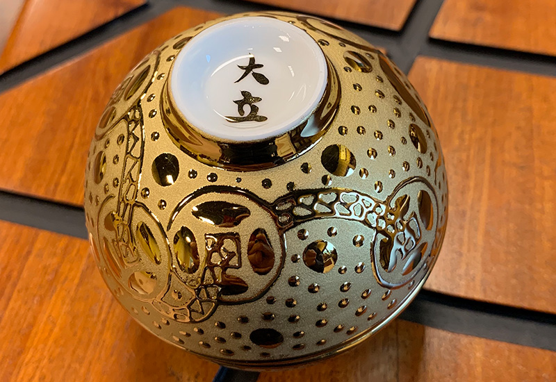 大立窯 鎏金鼠錢數錢對杯 琺華彩 杯壺茶具 天目釉茶杯 tea cup