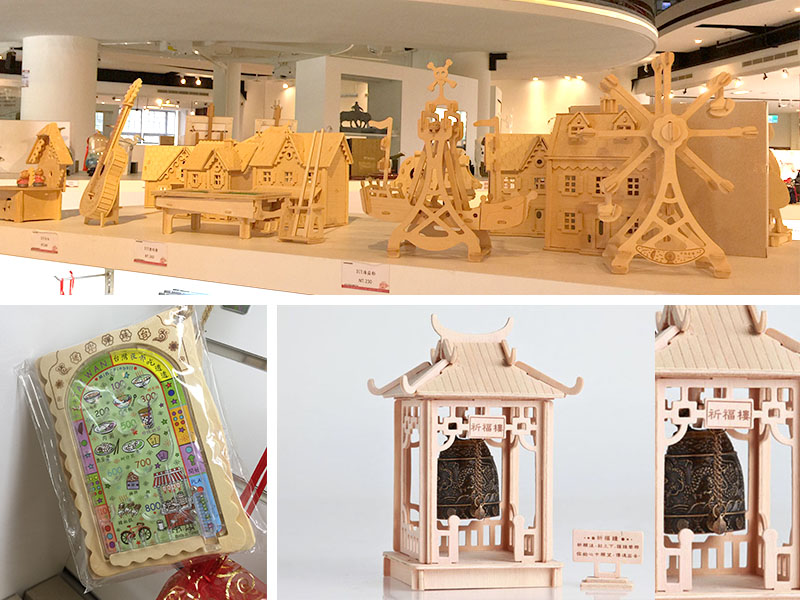 台灣玩具 木工藝 木童玩 木頭玩具 木製玩具 木製積木 Taiwan wood craft Wooden toys plaything knick-knack Child playing