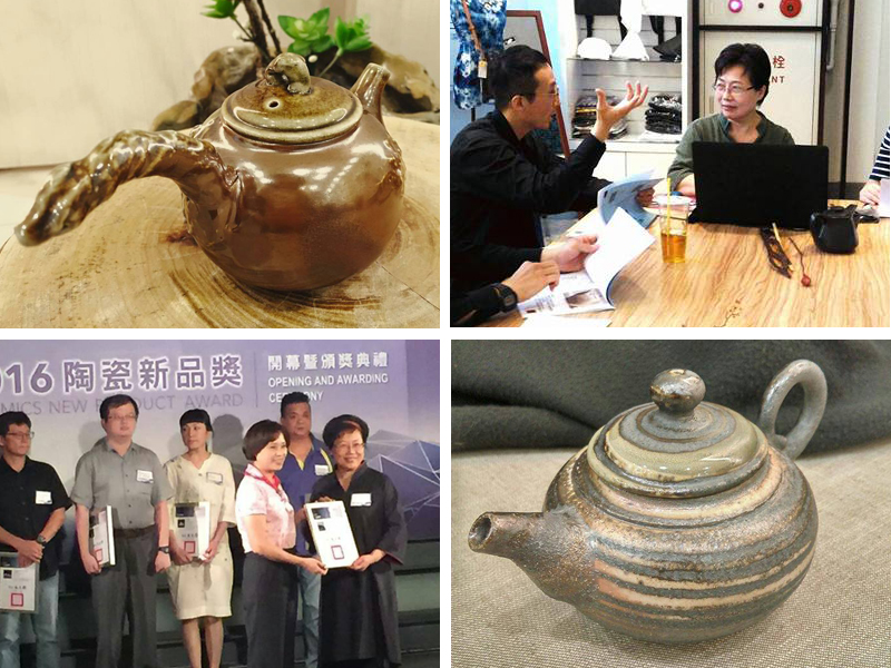 林映汝 台灣禮品館