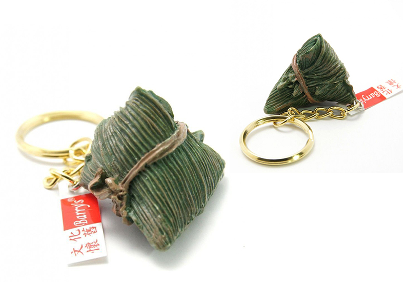 金時遊蹤 大肉粽鑰匙圈