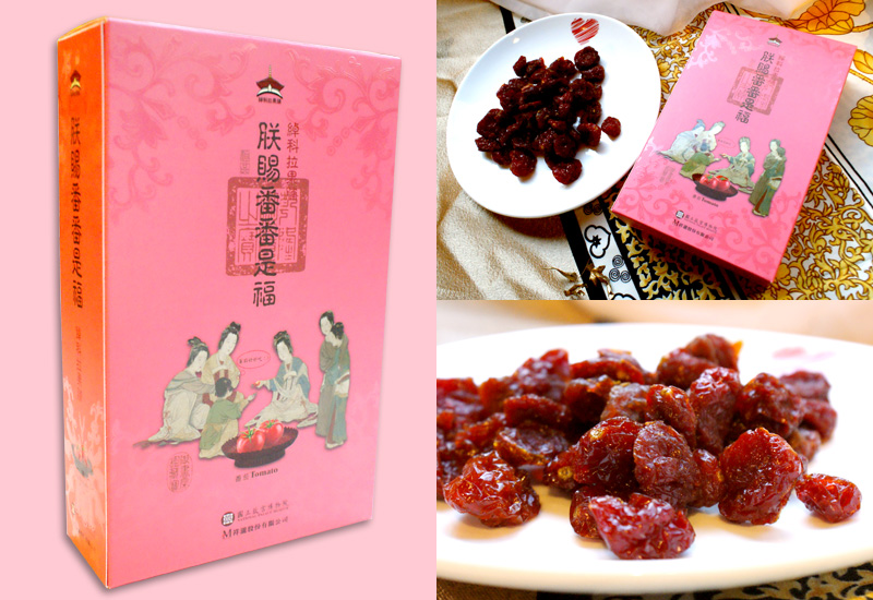 綽科拉果脯-朕賜番番是福 蕃茄果乾 綽科拉果脯-朕賜番番是福 蕃茄果乾