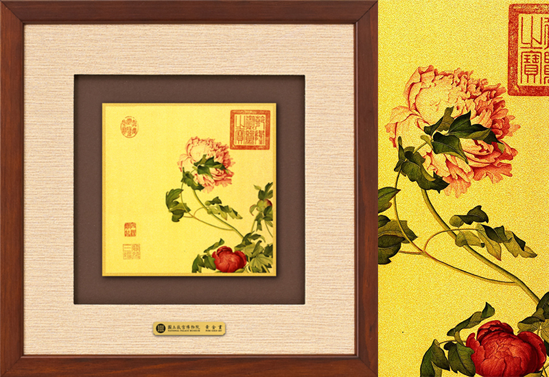 品金品 風華 - 牡丹圖  黃金複製畫