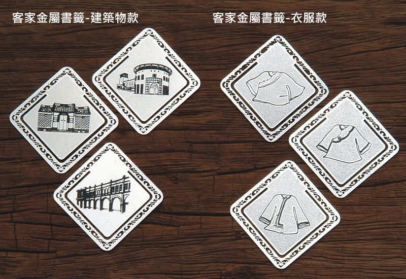 印象台灣 客家茶壺