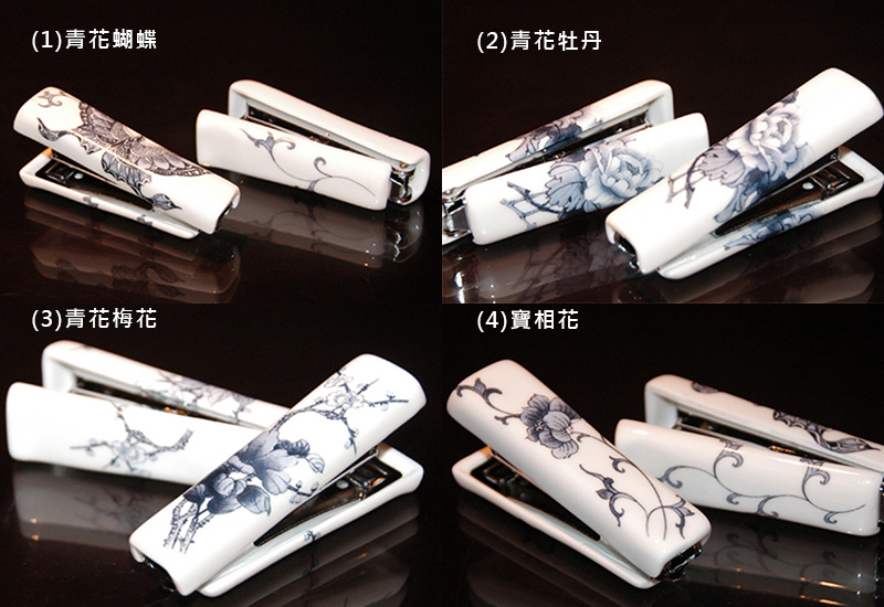 濃妝豔抹總相宜 陶瓷釘書機 台灣MIT認證 鶯歌燒