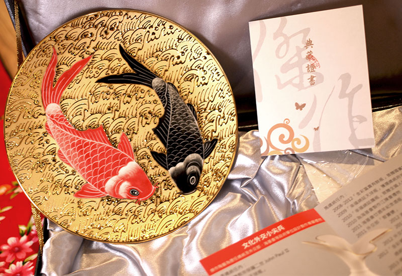 有餘金盤 台灣MIT認證 雙魚鎏金盤