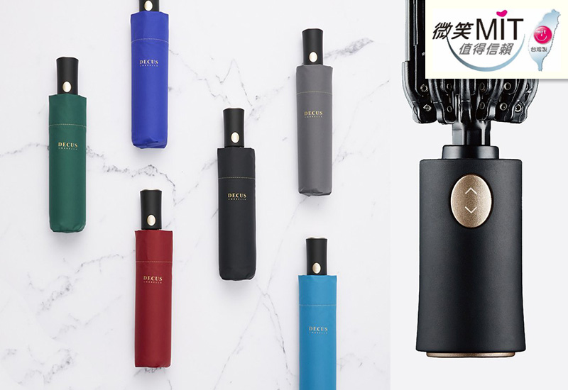 Decus 台灣MIT認證 POCKET AUTO時尚仕幔傘-省力自動折傘(翡冷翠(綠)) 