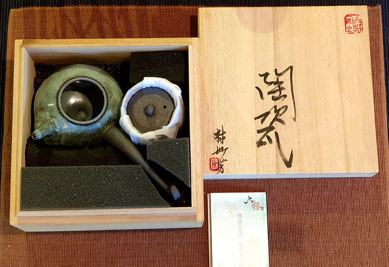 林妙芳 黑陶 墨青-飛天壺(單品) 鶯歌燒 林妙芳 黑陶 墨青-飛天壺(單品) 鶯歌燒