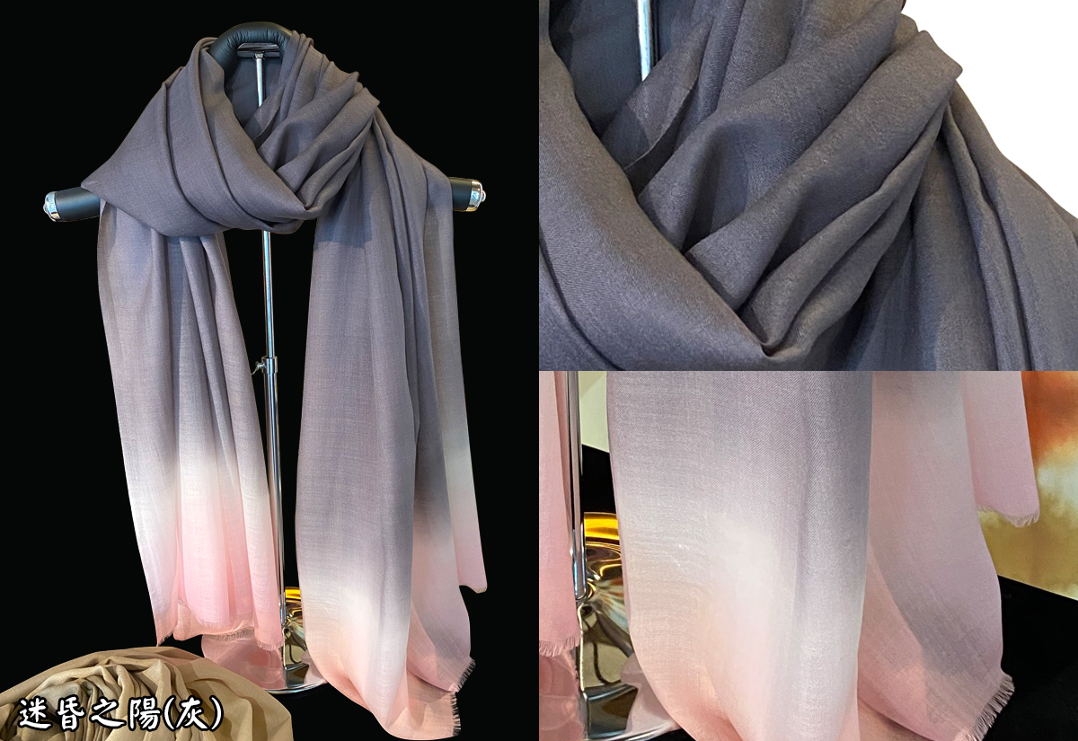 天染工坊 冬之陽-天染200支羊毛雙漸層圍巾(多色可選) 天染工坊 冬之陽-天染200支羊毛雙漸層圍巾(多色可選)