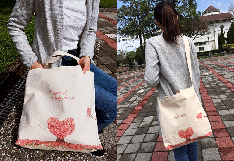 無染 手繪風-櫻為幸福兩用帆布包 微笑台灣MIT認證 無染 手繪風-櫻為幸福兩用帆布包 微笑台灣MIT認證