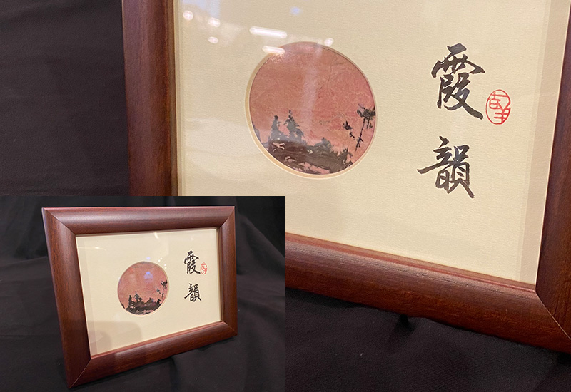 金御豐 迷你玫瑰石畫 微笑台灣MIT認證 掛畫 金御豐 迷你玫瑰石畫 微笑台灣MIT認證 掛畫