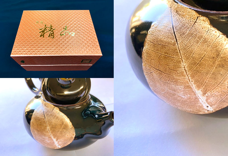 林映汝 木葉天目福智圓滿壺 鶯歌燒 陶喜 林映汝 木葉天目福智圓滿壺 鶯歌燒 陶喜