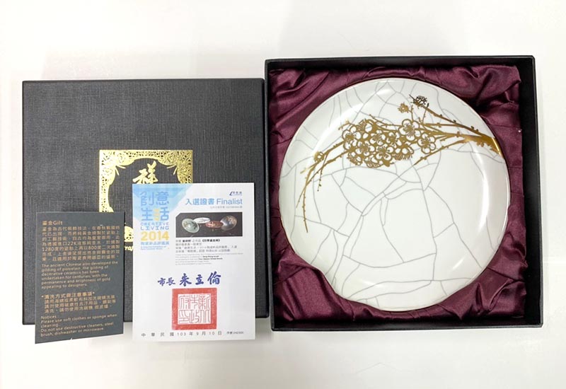 祥軒窯 四季鎏金盤-冬白 鶯歌燒 祥軒窯 四季鎏金盤-冬白 鶯歌燒