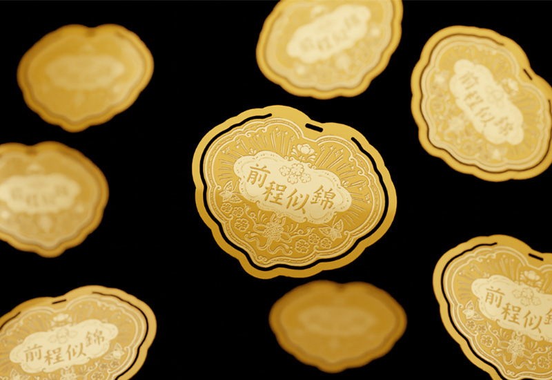 Yeduo 金鎖片書籤-前程似錦 Yeduo 金鎖片書籤-前程似錦