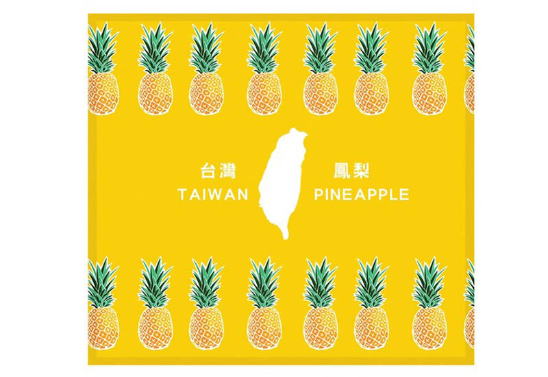 布漾 BYC印花萬用布 臺灣鳳梨1 布漾 BYC印花萬用布 臺灣鳳梨1