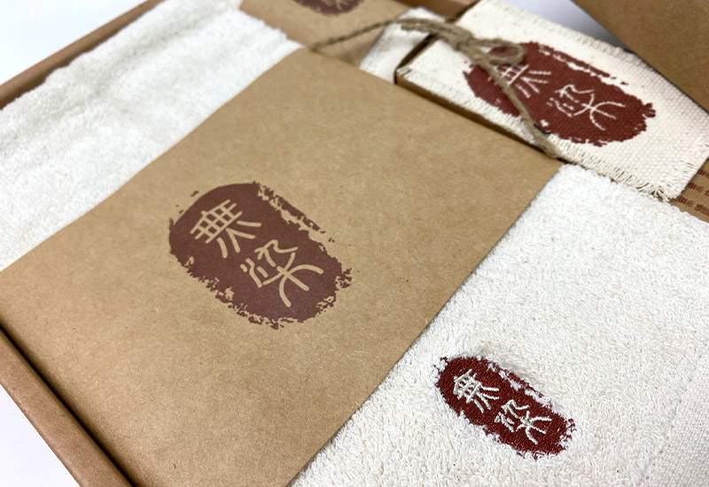 無染 經典1運動巾1條方禮盒 微笑台灣MIT認證 無染 經典1運動巾1條方禮盒 微笑台灣MIT認證