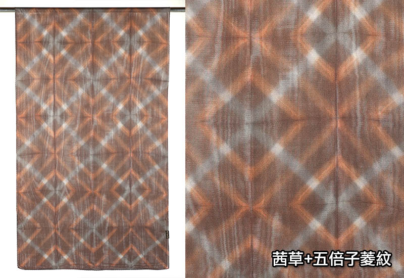 天染工坊 百變花磚—天染絲綢圍巾(多色可選) 台灣布染 scarf 天染工坊 百變花磚—天染絲綢圍巾(多色可選) 台灣布染 scarf