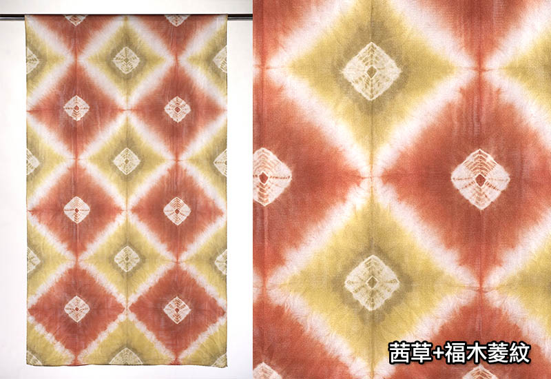 天染工坊 百變花磚—天染絲綢圍巾(多色可選) 台灣布染 scarf 天染工坊 百變花磚—天染絲綢圍巾(多色可選) 台灣布染 scarf