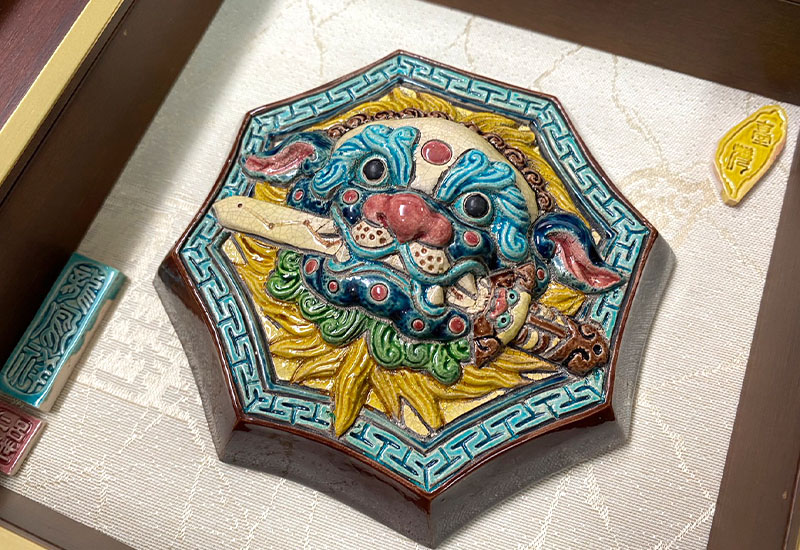 呂世仁 小獅 交趾陶 掛畫 呂世仁 小獅 交趾陶 掛畫