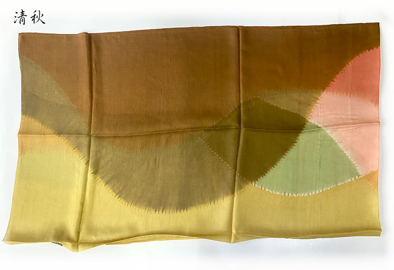天染工坊 秋山疊影—天染手織蠶絲圍巾(3色可選) 天染工坊 秋山疊影—天染手織蠶絲圍巾(3色可選)