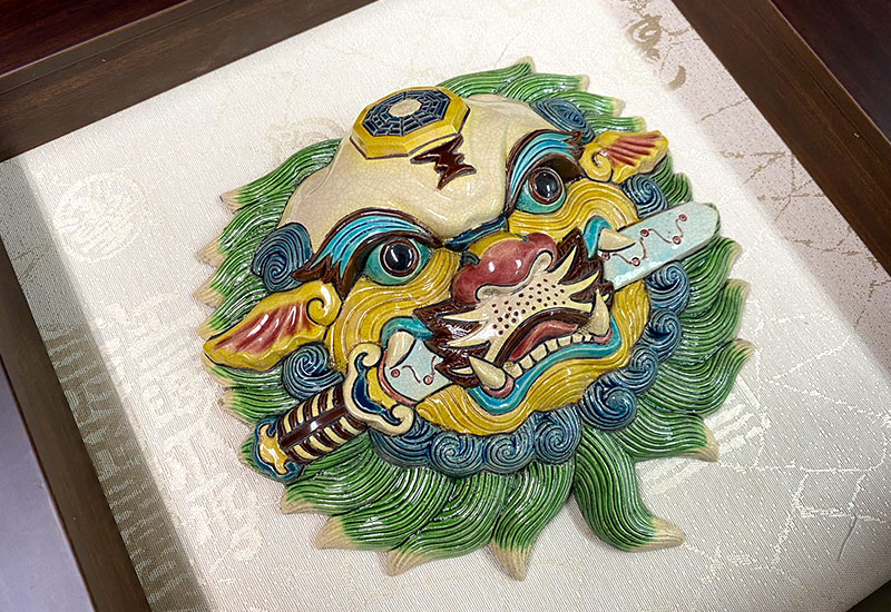 呂世仁 平安獅 交趾陶 掛畫 呂世仁 平安獅 交趾陶 掛畫