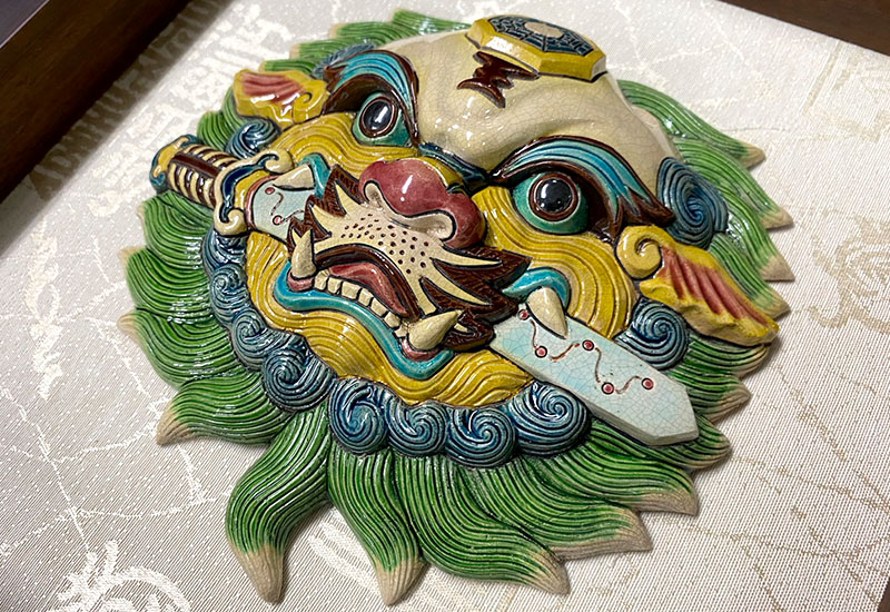 呂世仁 平安獅 交趾陶 掛畫 呂世仁 平安獅 交趾陶 掛畫