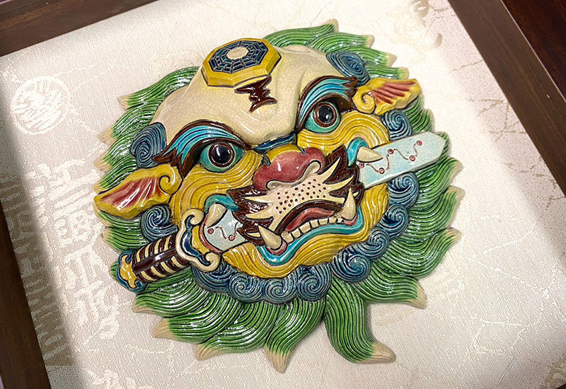 呂世仁 平安獅 交趾陶 掛畫 呂世仁 平安獅 交趾陶 掛畫