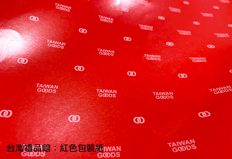 【加購】客製訂單需求:多加一層紙包裝 【加購】客製訂單需求:多加一層紙包裝