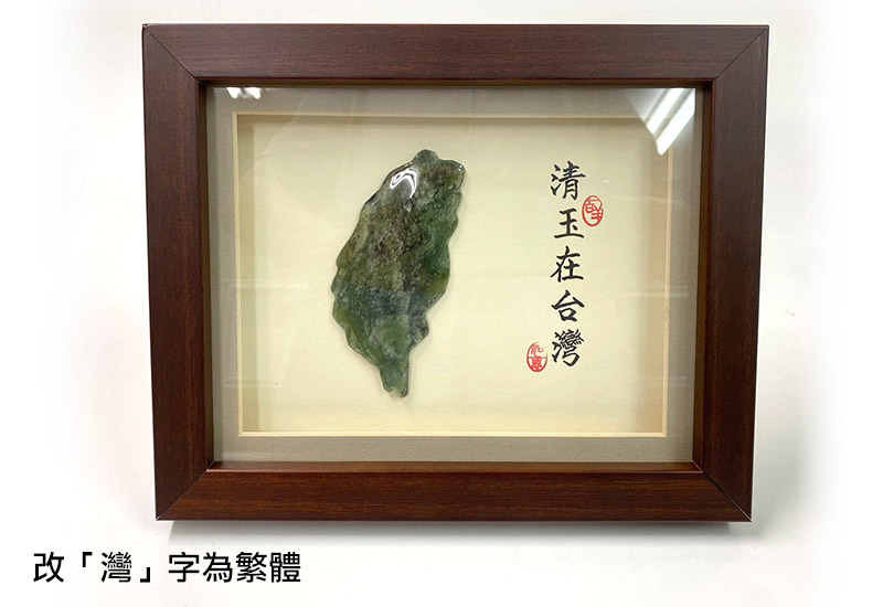 【客製寫字/電腦排版】-依客人需求情況報價(黑白): 【客製寫字/電腦排版】-依客人需求情況報價(黑白):