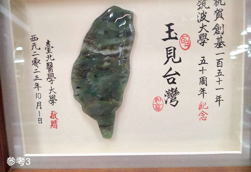 【客製寫字/電腦排版】-依客人需求情況報價(黑白): 【客製寫字/電腦排版】-依客人需求情況報價(黑白):