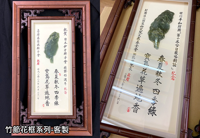 【客製寫字/電腦排版】-依客人需求情況報價(黑白): 【客製寫字/電腦排版】-依客人需求情況報價(黑白):