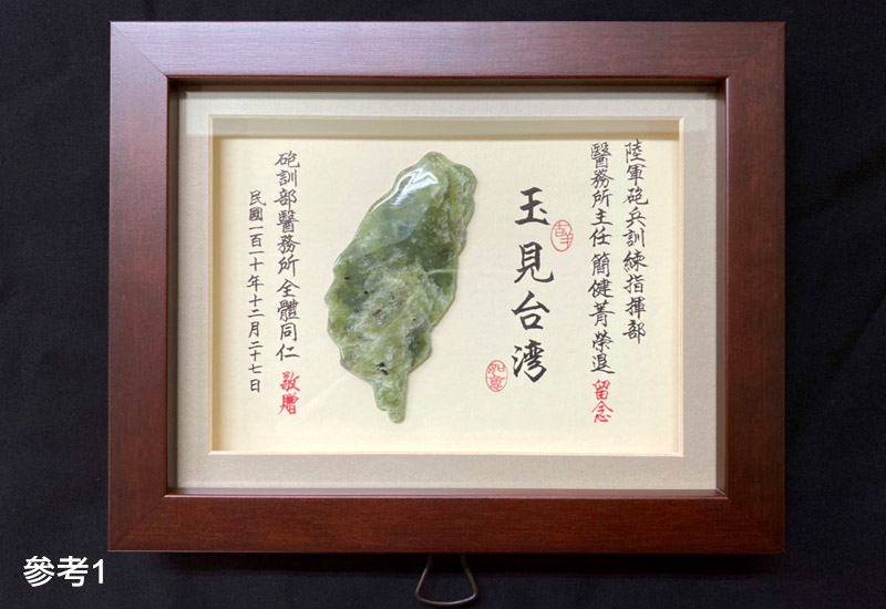 【客製寫字/電腦排版】-依客人需求情況報價(黑白): 【客製寫字/電腦排版】-依客人需求情況報價(黑白):