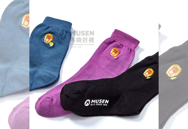台灣印象刺繡襪-天燈Sky Lantern(多色) 台灣印象刺繡襪-天燈Sky Lantern(多色)