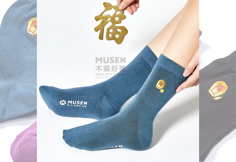 台灣印象刺繡襪-天燈Sky Lantern(多色) 台灣印象刺繡襪-天燈Sky Lantern(多色)