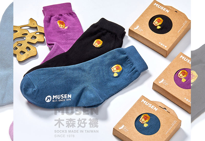 台灣印象刺繡襪-天燈Sky Lantern(多色) 台灣印象刺繡襪-天燈Sky Lantern(多色)