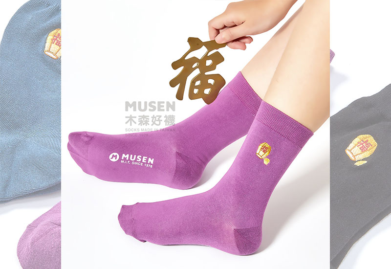 台灣印象刺繡襪-天燈Sky Lantern(多色) 台灣印象刺繡襪-天燈Sky Lantern(多色)