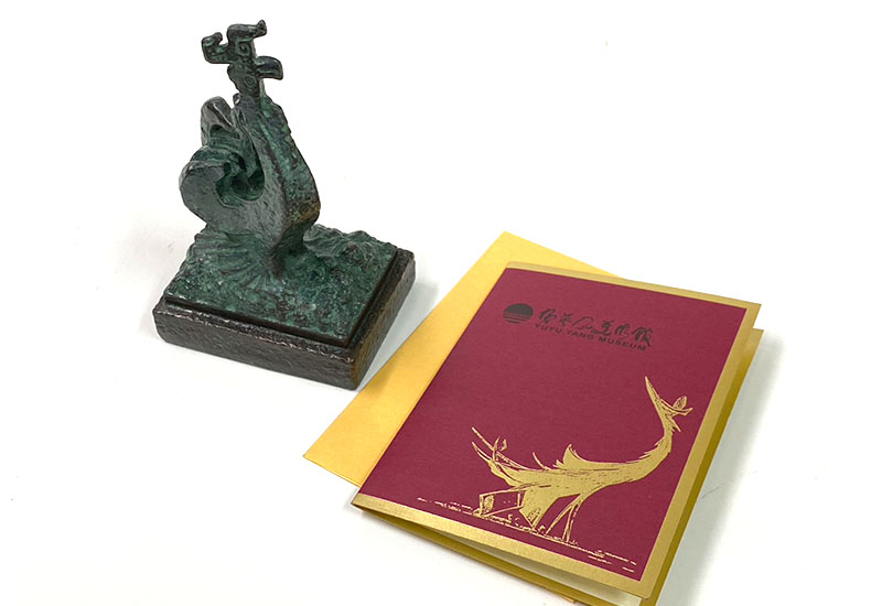 呦呦 楊英風 神采飛揚(銅) 呦呦 楊英風 神采飛揚(銅)