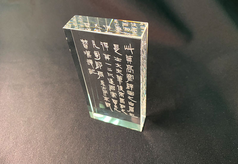 東方魅力 水晶文鎮-莫高窟拓印 東方魅力 水晶文鎮-莫高窟拓印