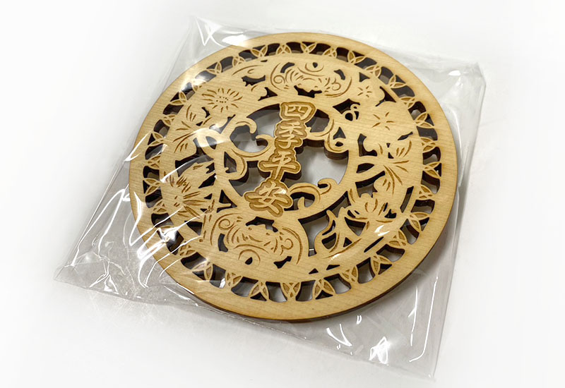 吉祥雕刻杯墊-四季平安 吉祥雕刻杯墊-四季平安