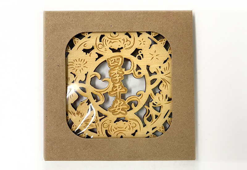 吉祥雕刻杯墊-四季平安 吉祥雕刻杯墊-四季平安