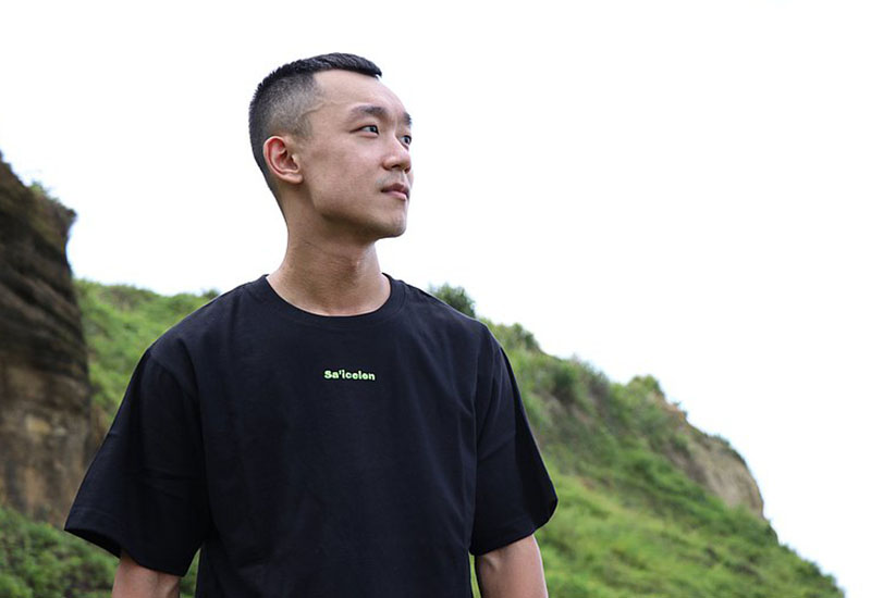 Sa'icelen 美的山色 T-shirt(黑) Sa'icelen 美的山色 T-shirt(黑)