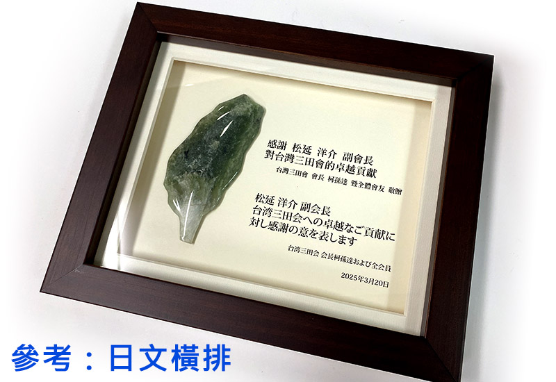 【電腦排版排字】依客人需求情況報價(彩色): 【電腦排版排字】依客人需求情況報價(彩色):