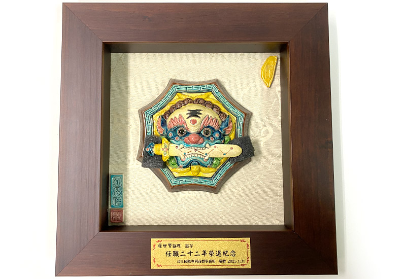 【客製金箔片】依客人需求情況報價: 【客製金箔片】依客人需求情況報價: