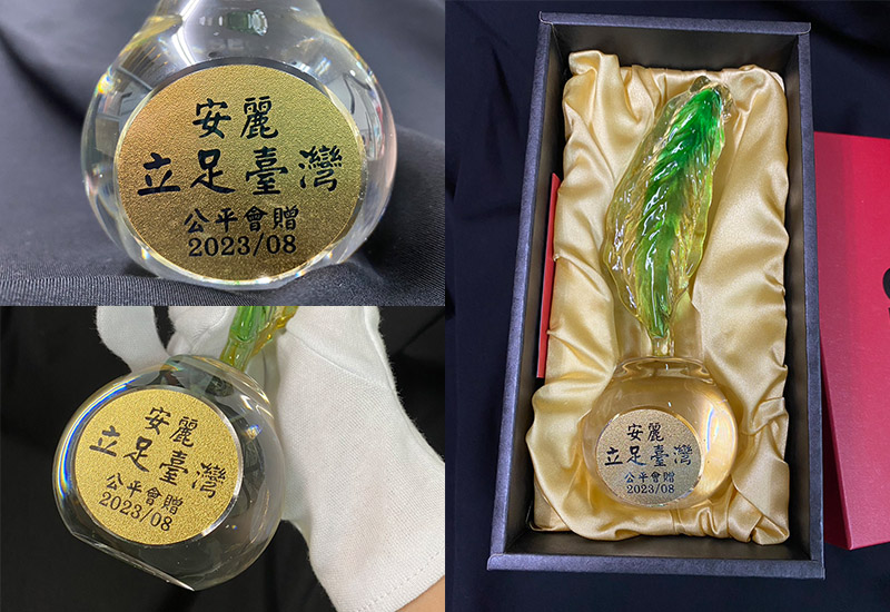 【客製金箔片】依客人需求情況報價: 【客製金箔片】依客人需求情況報價: