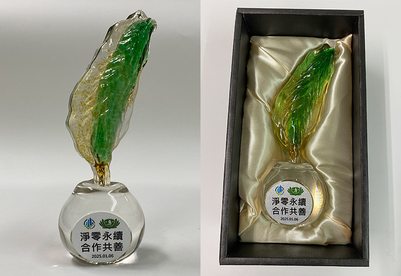 【客製金箔片】依客人需求情況報價: 【客製金箔片】依客人需求情況報價: