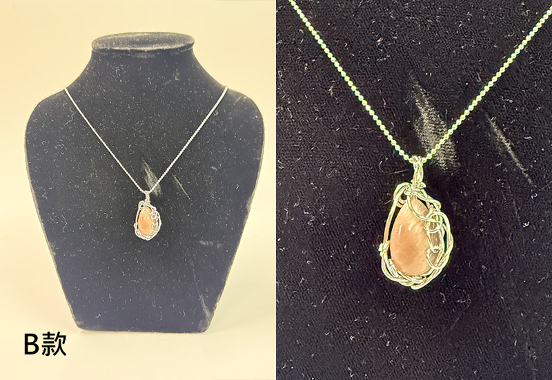 天然石簡約墬飾(003) 天然石簡約墬飾(003)