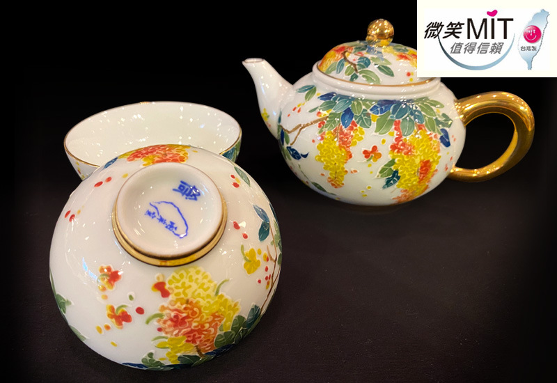 黃金滿屋茶壺組(1壺2杯) 台灣MIT認證