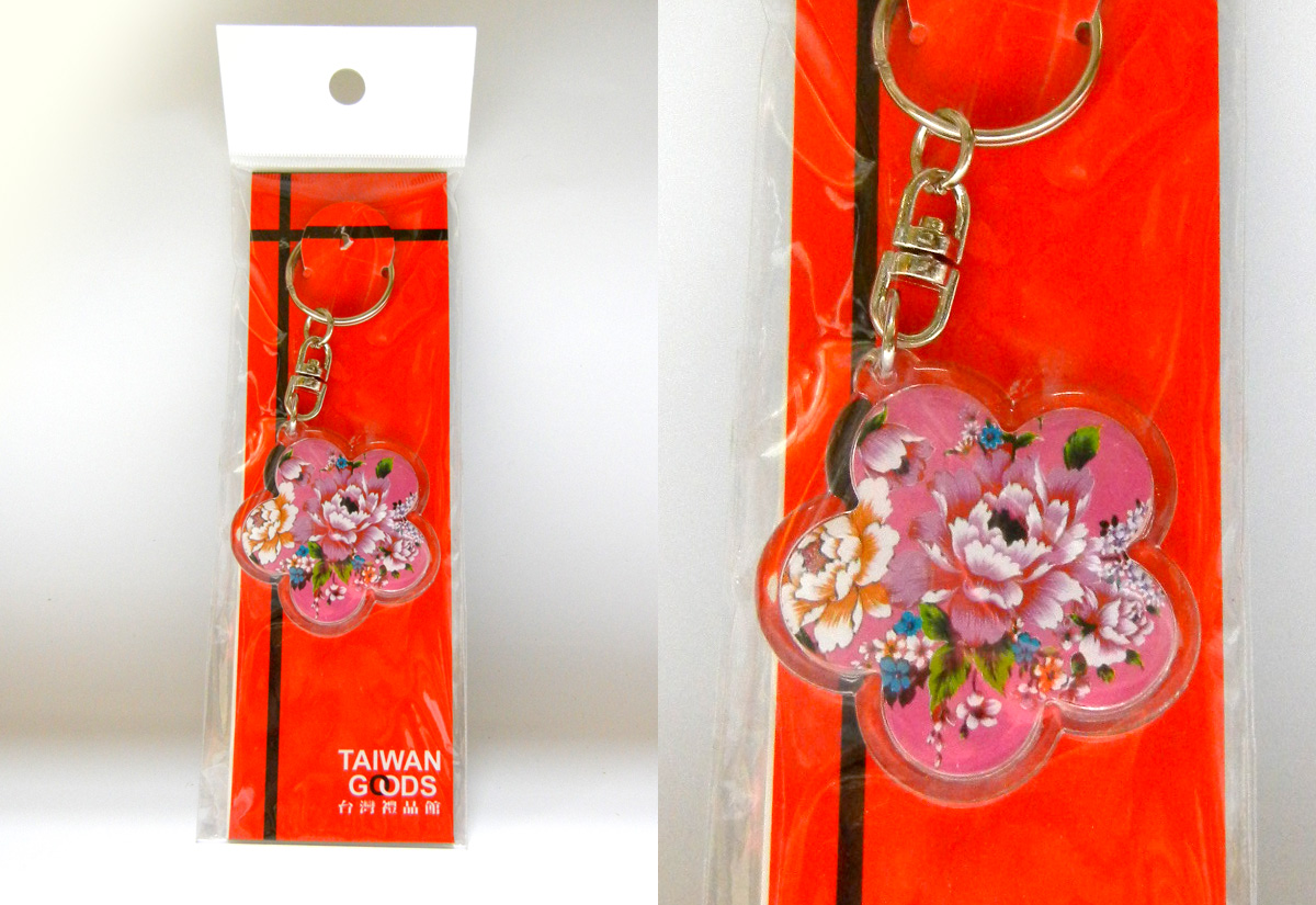 台灣花布衣服零錢包 鑰匙包