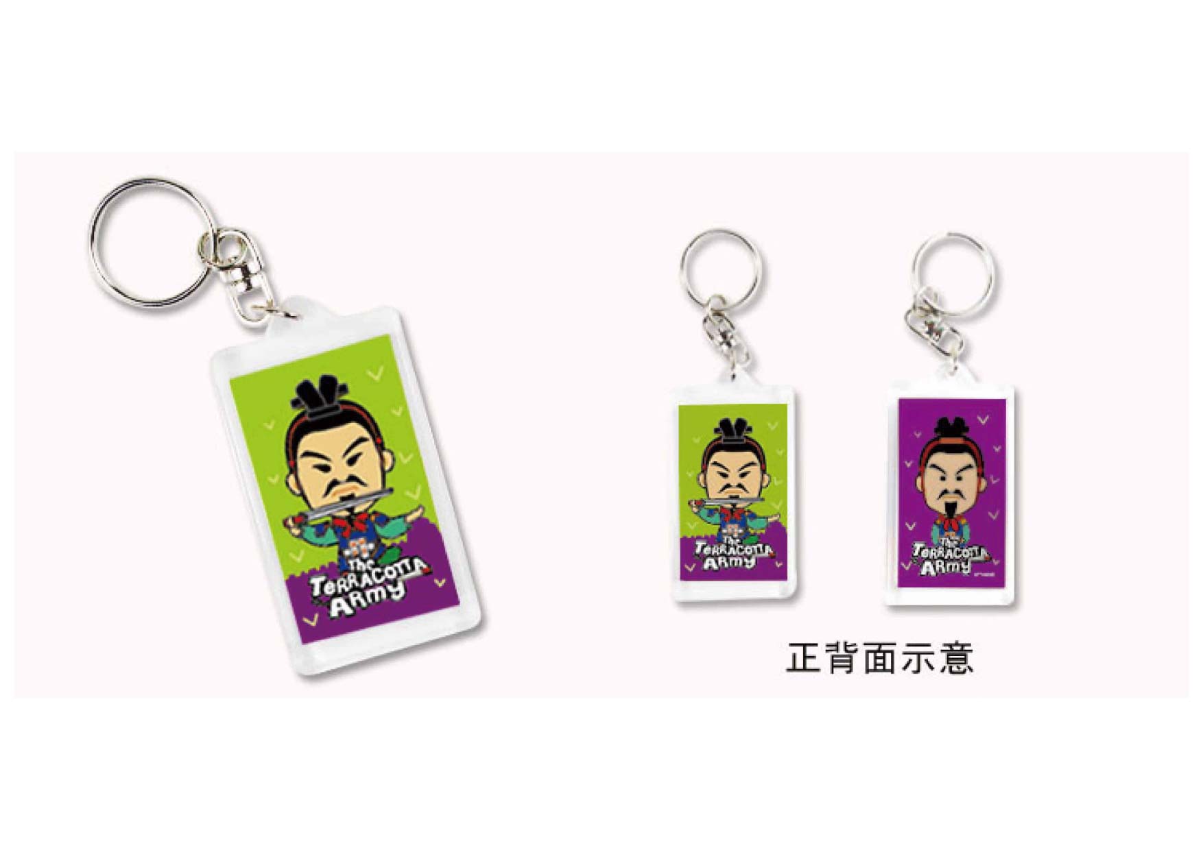 兵馬俑 將軍俑壓克力鑰匙圈