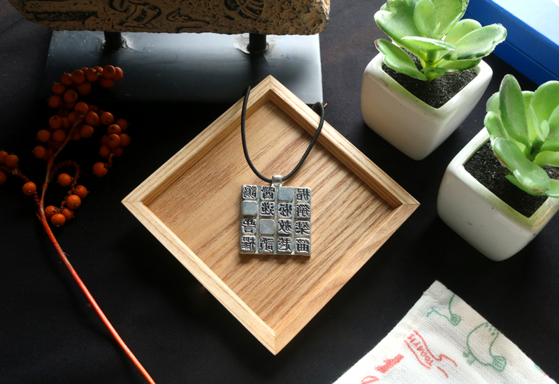 東方魅力-萬壽如意筆 筆類書寫用品 文具禮品